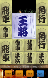 Download King Of Thrones APK for PC