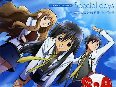 コレクション s・a アニメ 928991-S a アニメ