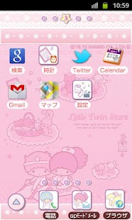 How to mod SANRIO CHARACTERS Theme26 1.2.4 mod apk for bluestacks