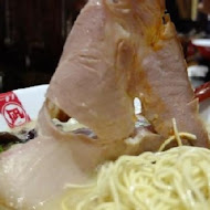 豚王 凪 Ramen Nagi 拉麵
