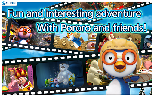 【免費教育App】Pororo To The Cookie Castle-APP點子