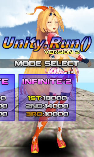 Unity.Run ユニティ.ラン