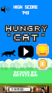 How to install Hungry Cat 7 unlimited apk for pc