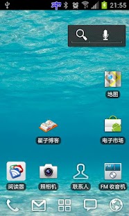 How to install 翟子博客 1.0 mod apk for pc