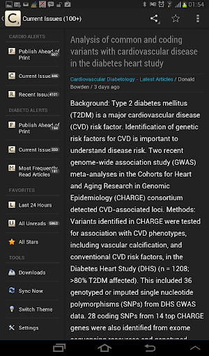 【免費醫療App】CarDiaX (FREE)-APP點子