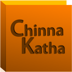 Sri Sathya Sai - Chinna Katha.apk 2.0