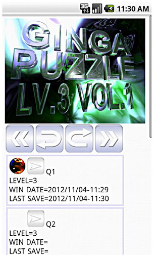 【免費解謎App】GINGA PUZZLE LEVEL.3 VOL.1-APP點子