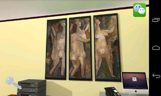 Free 破碎的镜子 APK