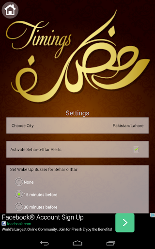 【免費工具App】Ramadan Timings Calendar 2014-APP點子