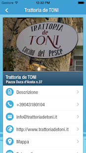 iGrado Screenshots 2