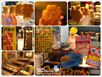 純鮮奶雞蛋糕 (已歇業)