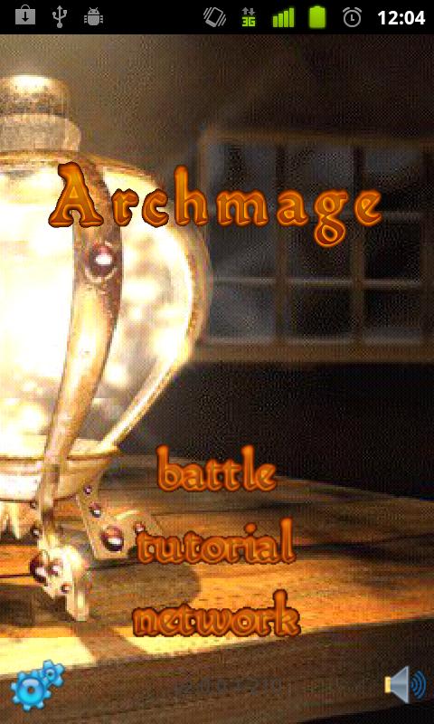 Android application Archmage screenshort