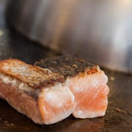 小高玉迴轉壽司(高樂鐵板燒)