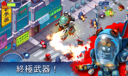 【免費動作App】Monster Shooter 2-APP點子