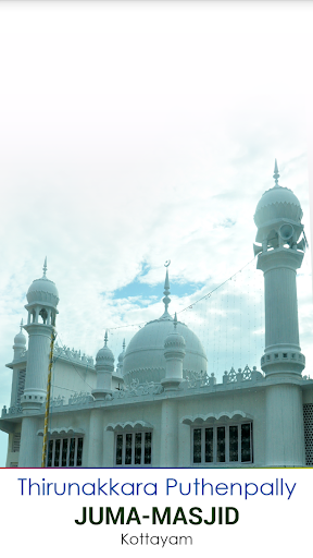 Thirunakkara Juma Masjid