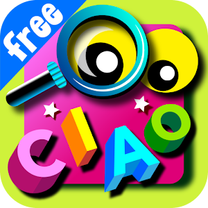 Wee Kids Wordsearch Free 1.6