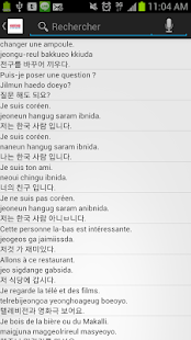 Lastest Dictionnaire - Kimiko-Coréen APK