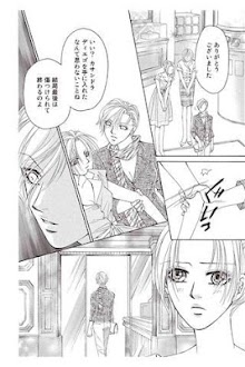【ハーレクイン】甘い屈辱