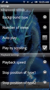 Dragon Blue Screenshots 2