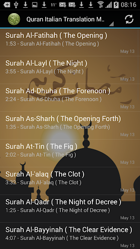 Quran Italian Translation MP3