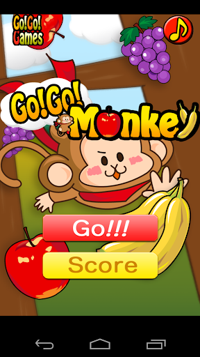 Go Go Monkey