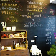 甜福 貳 FUKU Brunch