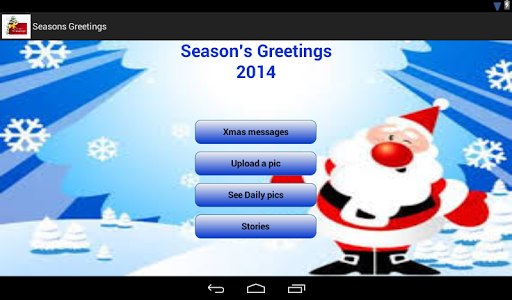 【免費娛樂App】Season's Greetings-APP點子