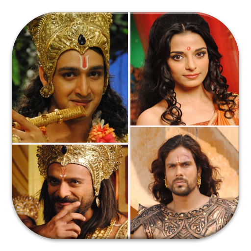 Games for Mahabharat Fans LOGO-APP點子