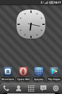How to install NeutralDex CM7 Theme +250icons 1.5 apk for bluestacks
