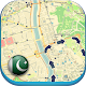 Pakistan Offline Map & Weather APK