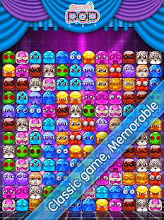 Come On Pop HD Screenshots 7