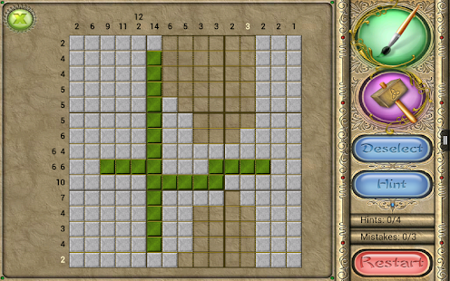 FlipPix Art - Ages Screenshots 12