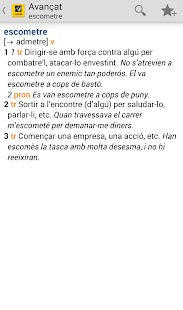 Advanced Catalan Dictionary TR Screenshots 12