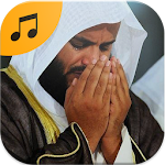 Islamic Duaa MP3 Apk