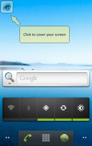 스크린 커버 Screen Cover