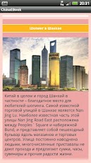 ������� �����