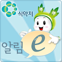 New 고열량저영양 알림-e logo