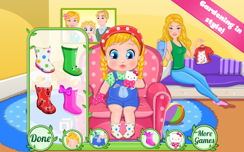 Ellie's Baby Allergy Screenshots 11