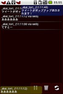 How to mod akaitori (red bird) lastet apk for bluestacks