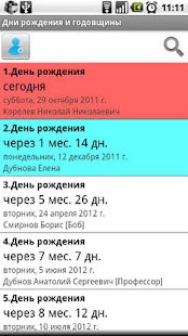 HappyMod