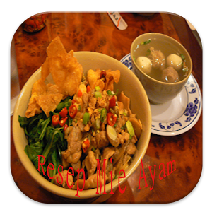Aneka Resep Mie Ayam.apk 1.0
