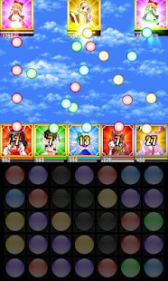 How to mod 東方カードクエストオフライン lastet apk for laptop