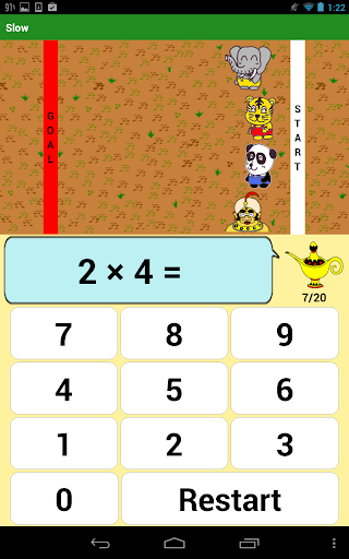 【免費教育App】Multiplication・Division Free-APP點子