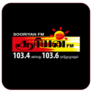 Sooriyan FM Mobile.apk 1.8