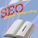 SEO Article Marketing