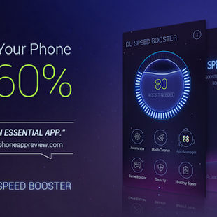 DU Speed Booster (Optimizer) APK v2.1.6 build 700
