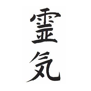 Reiki Master 1.0.6