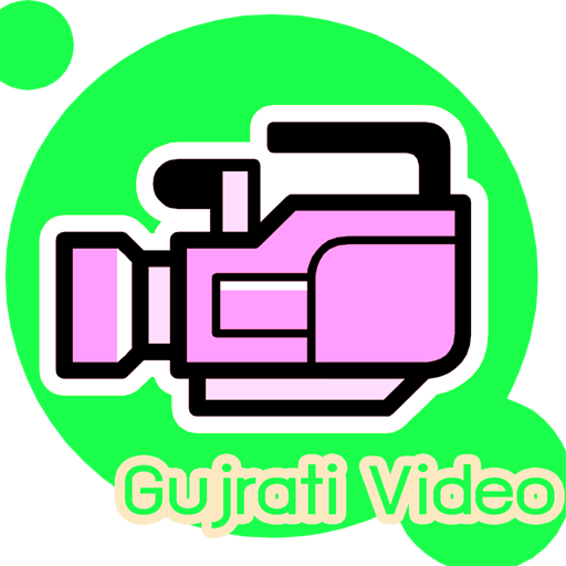 Gujrati Video