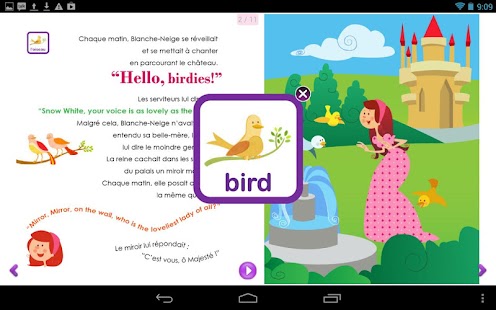 How to mod Je m'amuse en Anglais 1.0 apk for bluestacks