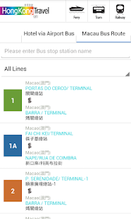 HongKong Travel essential App Screenshots 7